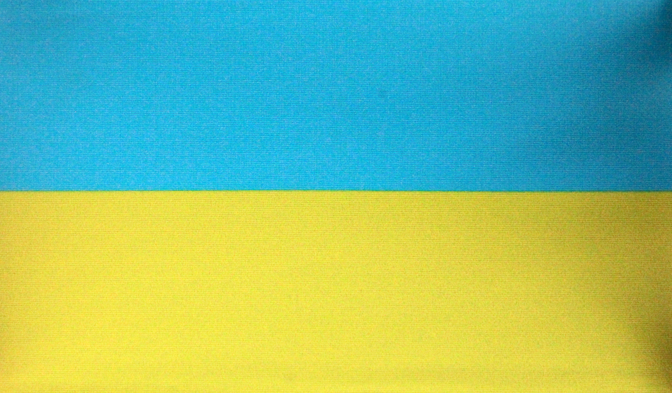 Ukraine-Fahne | Foto: CDU